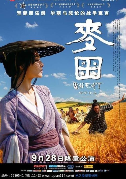 银行承兑汇票哪里能买到